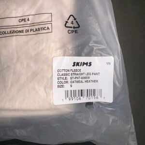 SKIMS Oatmeal Heather Cotton Fleece Pants